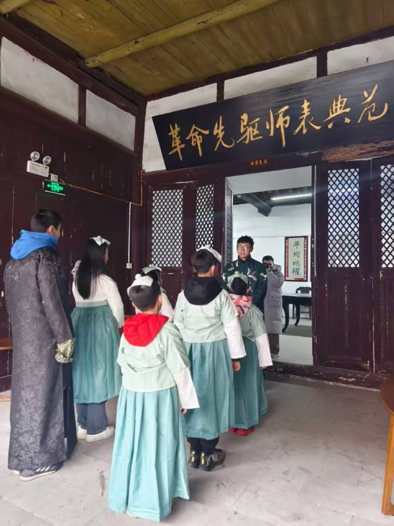 隆子县景区文学经典改编剧本游